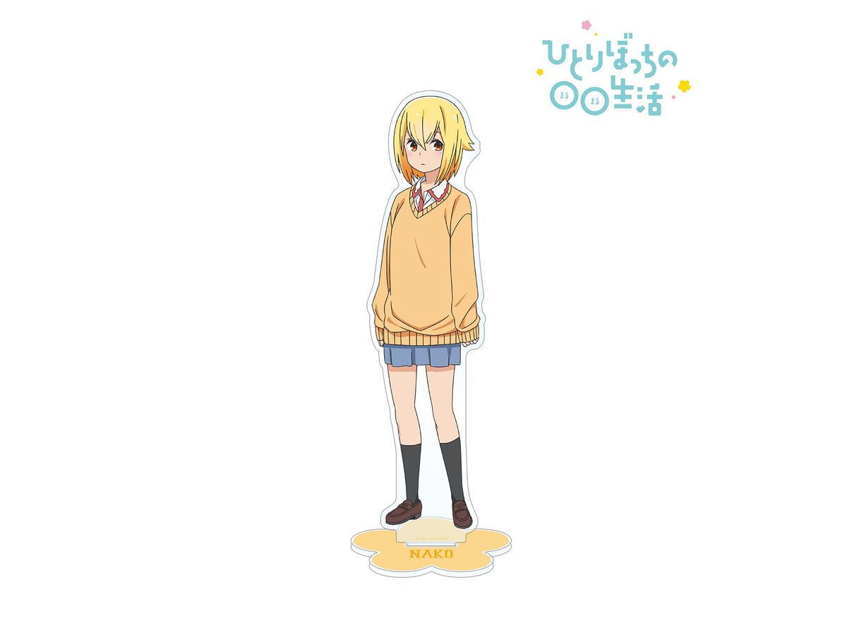 Hitori Bocchi no Marumaru Seikatsu: Nako Sunao Big Acrylic Stand