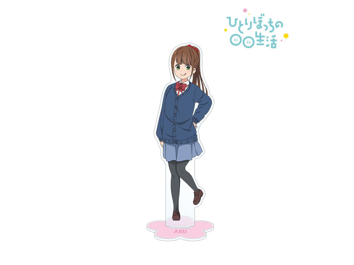 Hitori Bocchi no Marumaru Seikatsu: Aru Honsho Big Acrylic Stand