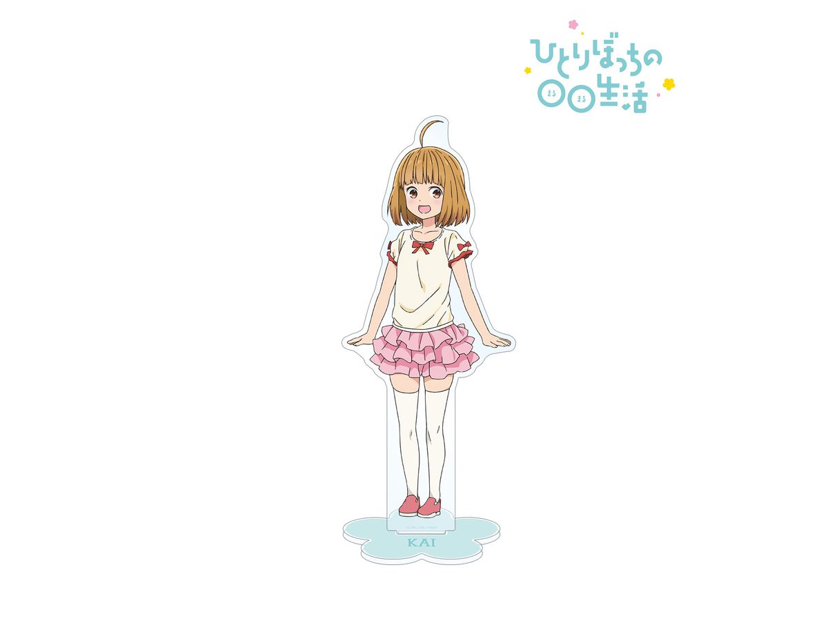 Hitori Bocchi no Marumaru Seikatsu: Kai Yawara Big Acrylic Stand