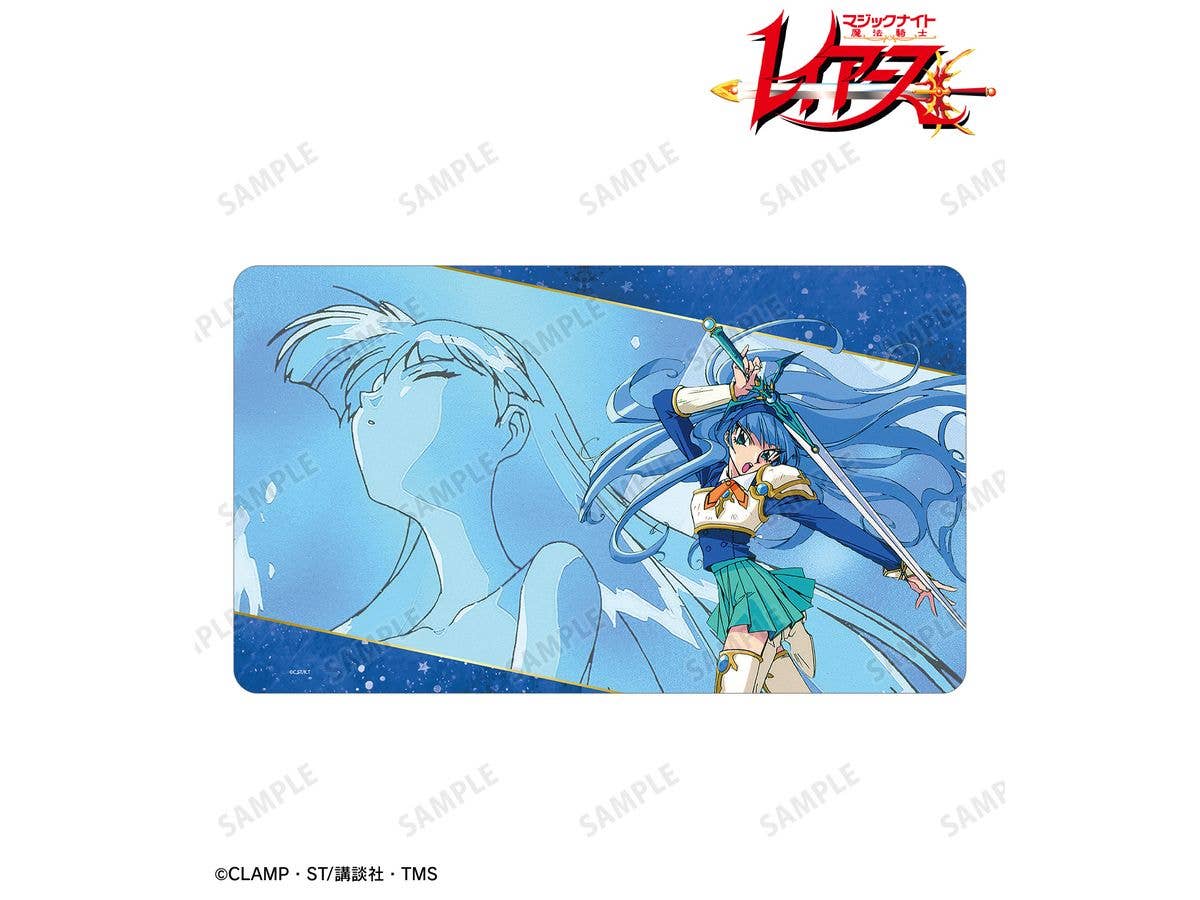 Tv Anime Magic Knight Rayearth: Umi Ryuzaki Multi Desk Mat