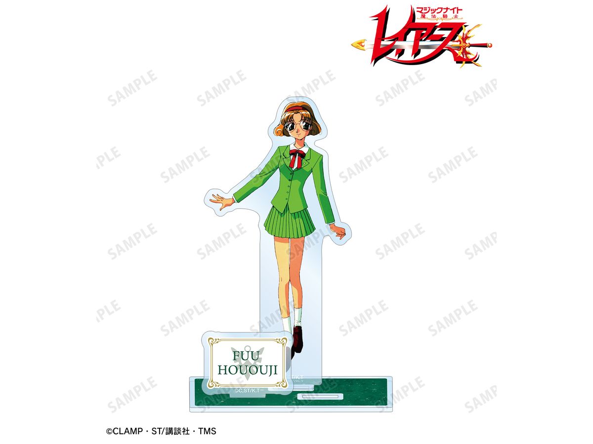 Tv Anime Magic Knight Rayearth: Hououji Fu Big Acrylic Stand With Parts Ver.B