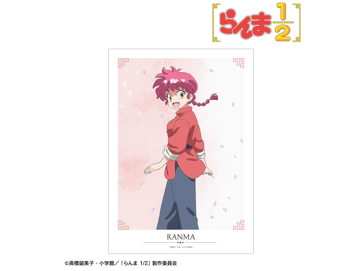 TV Anime Ranma 1/2: Newly Drawn Ranma Seasonal Progress Ver. A3 Matte Poster