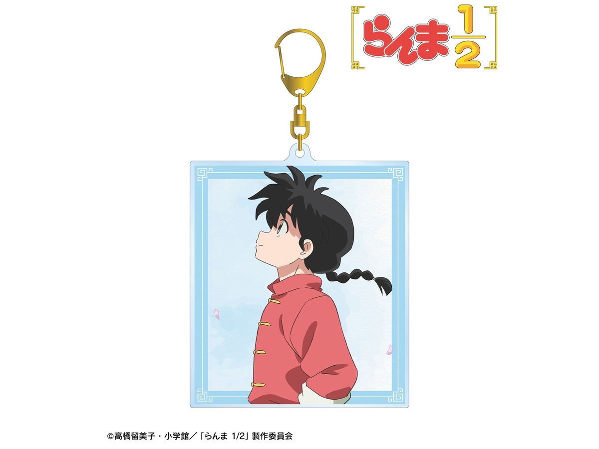 TV Anime Ranma 1/2: Newly Drawn Ranma Saotome Seasonal Steps Ver. Big Acrylic Key Chain