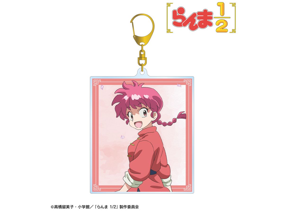 TV Anime Ranma 1/2: Newly Drawn Ranma Seasonal Steps Ver. Big Acrylic Key Chain