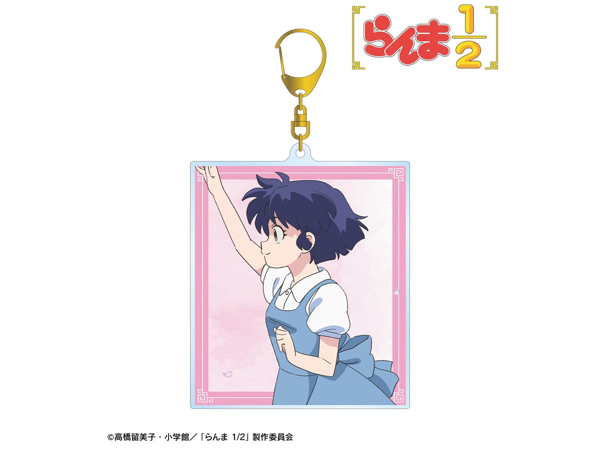 TV Anime Ranma 1/2: Newly Drawn Akane Tendou Seasonal Steps Ver. Big Acrylic Key Chain