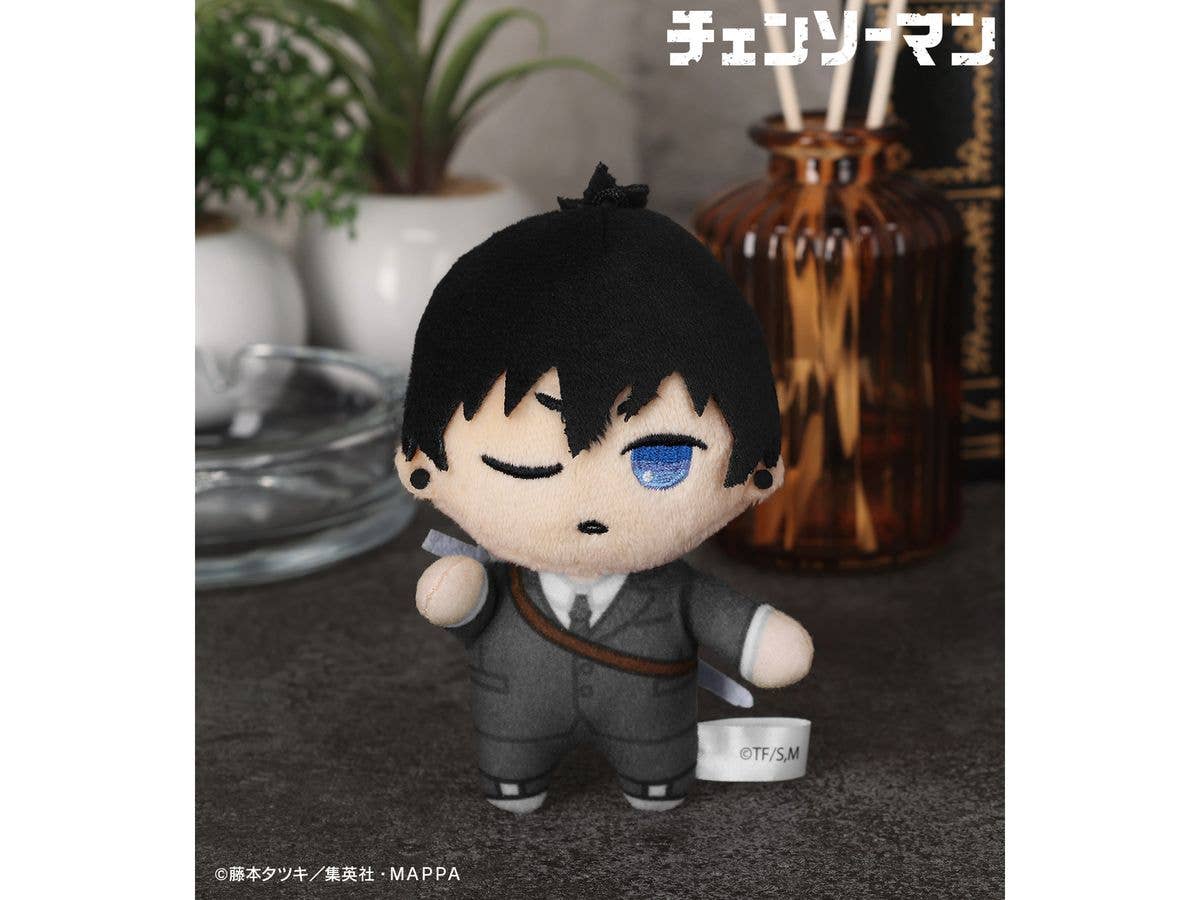 Chainsaw Man: Chokonto! Plush Mascot (Aki Hayakawa)