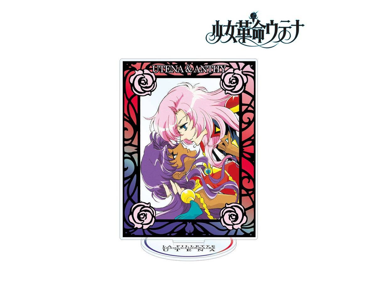 Revolutionary Girl Utena: Utena Tenjou & Anthy Himemiya Acrylic Stand