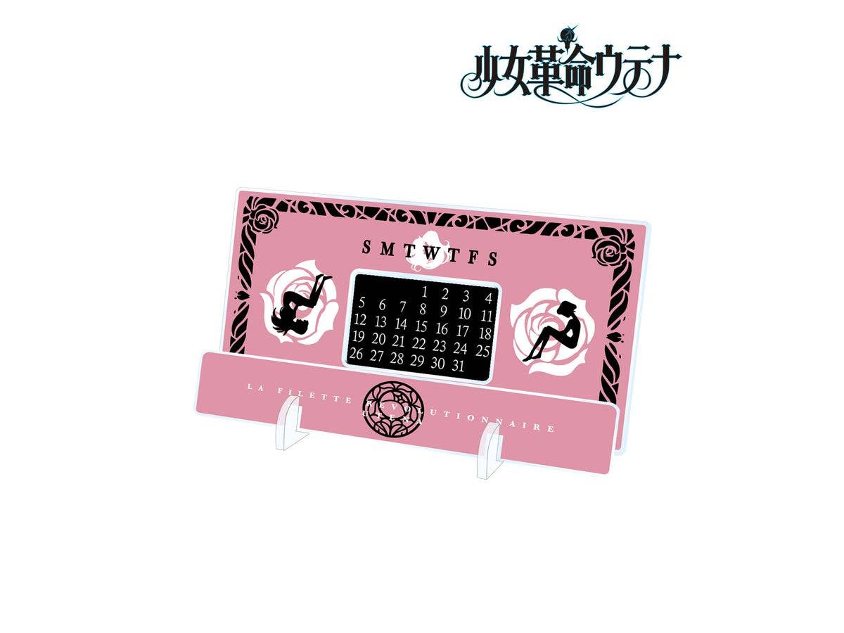 Revolutionary Girl Utena: Desktop Acrylic Perpetual Calendar Vol.3