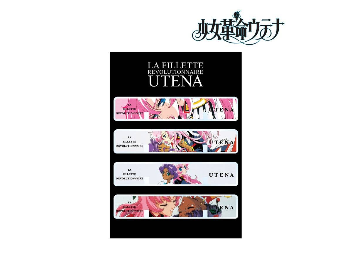 Revolutionary Girl Utena: Desktop Acrylic Perpetual Calendar Dress-up Parts Vol.3