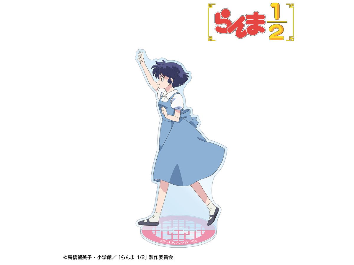 TV Anime Ranma 1/2: Newly Drawn Akane Tendou Seasonal Steps Ver. Extra Large Acrylic Stand