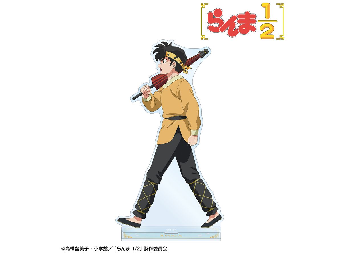TV Anime Ranma 1/2: Newly Drawn Hibiki Ryoga Seasonal Steps Ver. Big Acrylic Stand