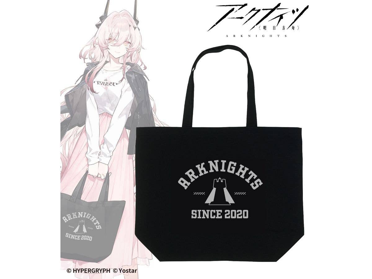 Arknights: Shopping Ver. Wearable Tote Bag