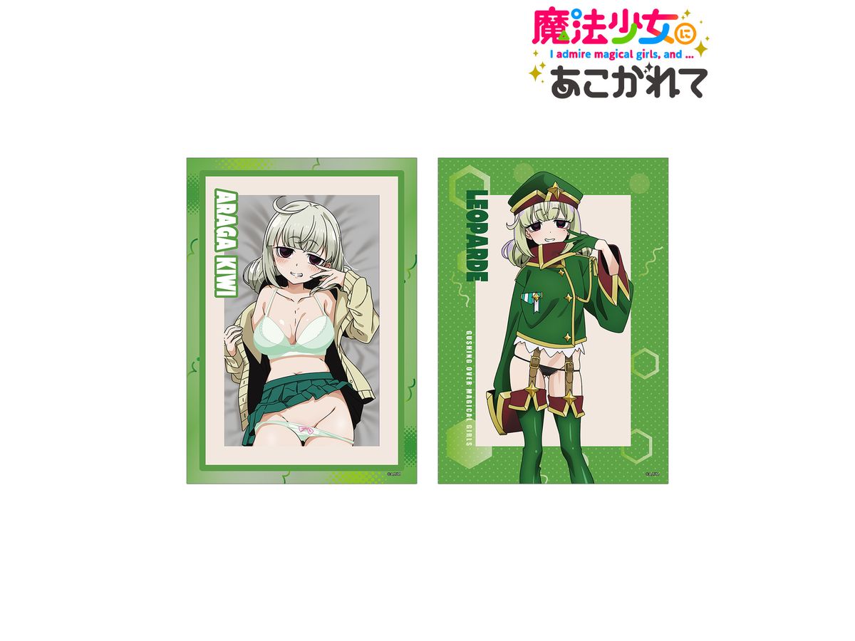 Tv Anime Gushing Over Magical Girls: Aragawa Kiwi & Leopard A5 Illustration Card