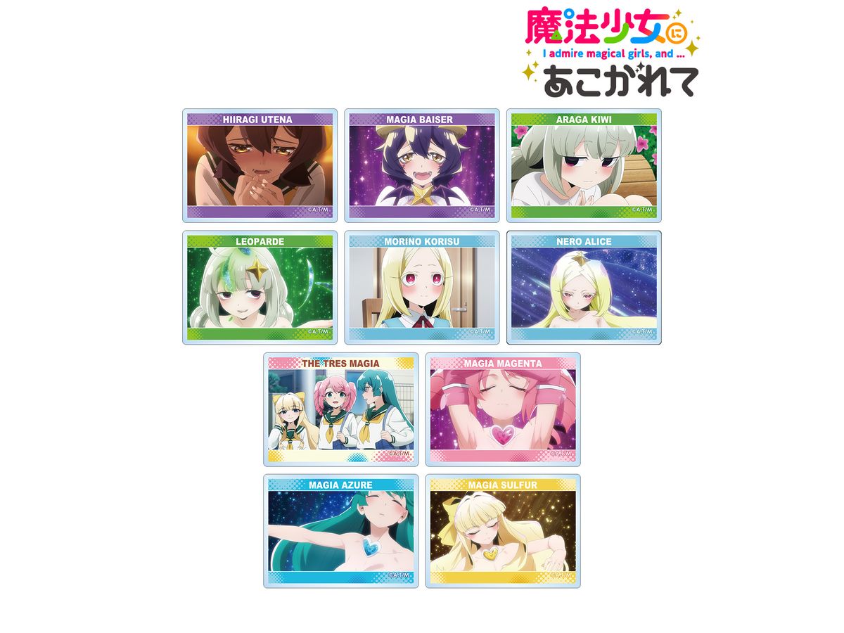 Tv Anime Gushing Over Magical Girls: Trading Scene Acrylic Card 1Box 10Pcs