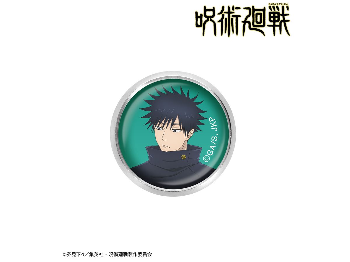 Tv Anime Jujutsu Kaisen: Megumi Fushiguro Glass Magnet Pin Badge