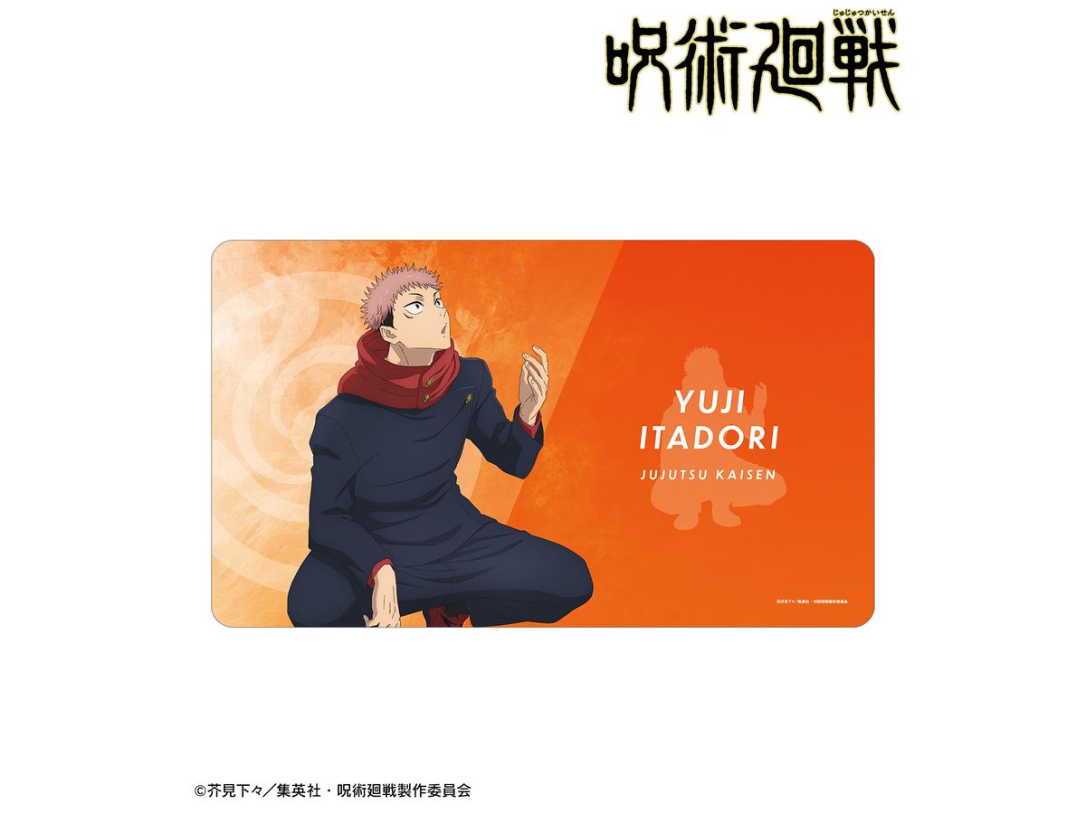 Tv Anime Jujutsu Kaisen: Yuji Itadori Multi Desk Mat