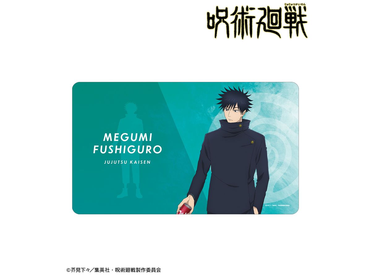 Tv Anime Jujutsu Kaisen: Megumi Fushiguro Multi Desk Mat
