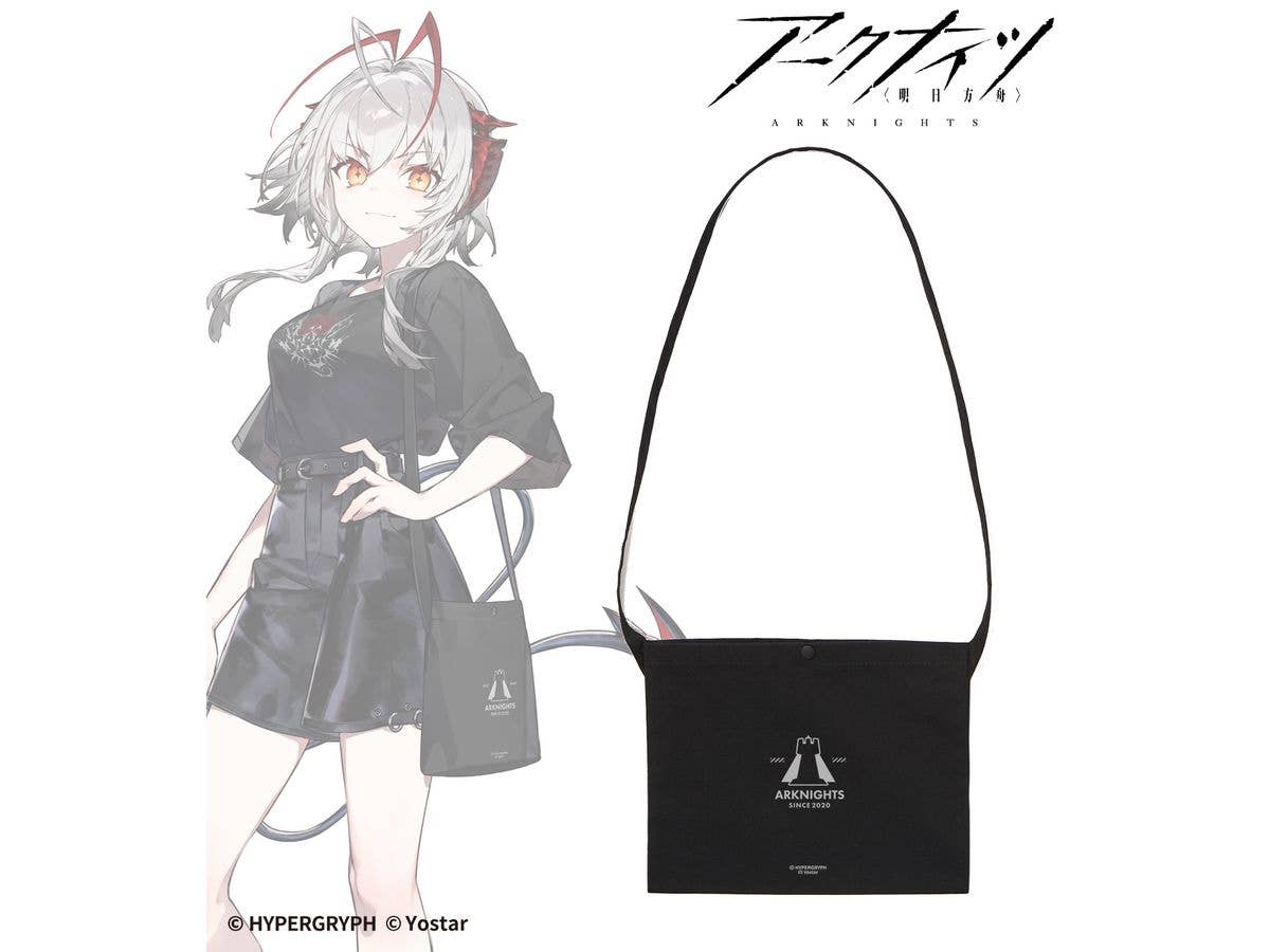 Arknights: Shopping Ver. Wearable Sacoche