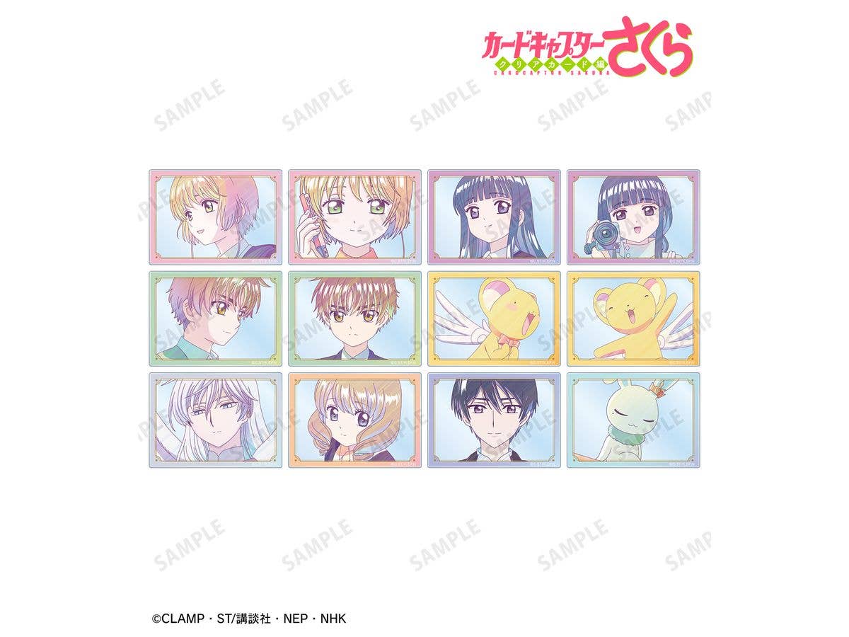 Cardcaptor Sakura Clear Card Arc: Trading Ani-Art Clear Label Acrylic Cards, 1 Box Of 12
