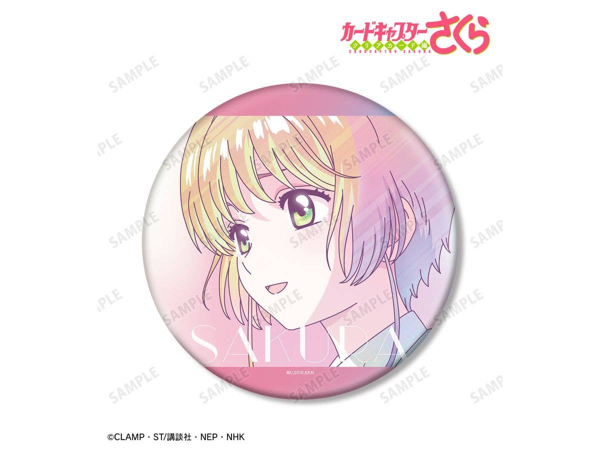 Cardcaptor Sakura Clear Card Arc: Sakura Kinomoto Ani-Art Clear Label Big Can Badge