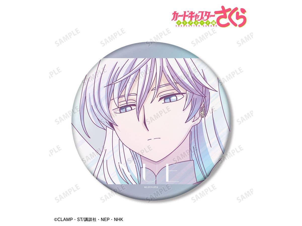 Cardcaptor Sakura Clear Card Arc: Moon Ani-Art Clear Label Big Can Badge