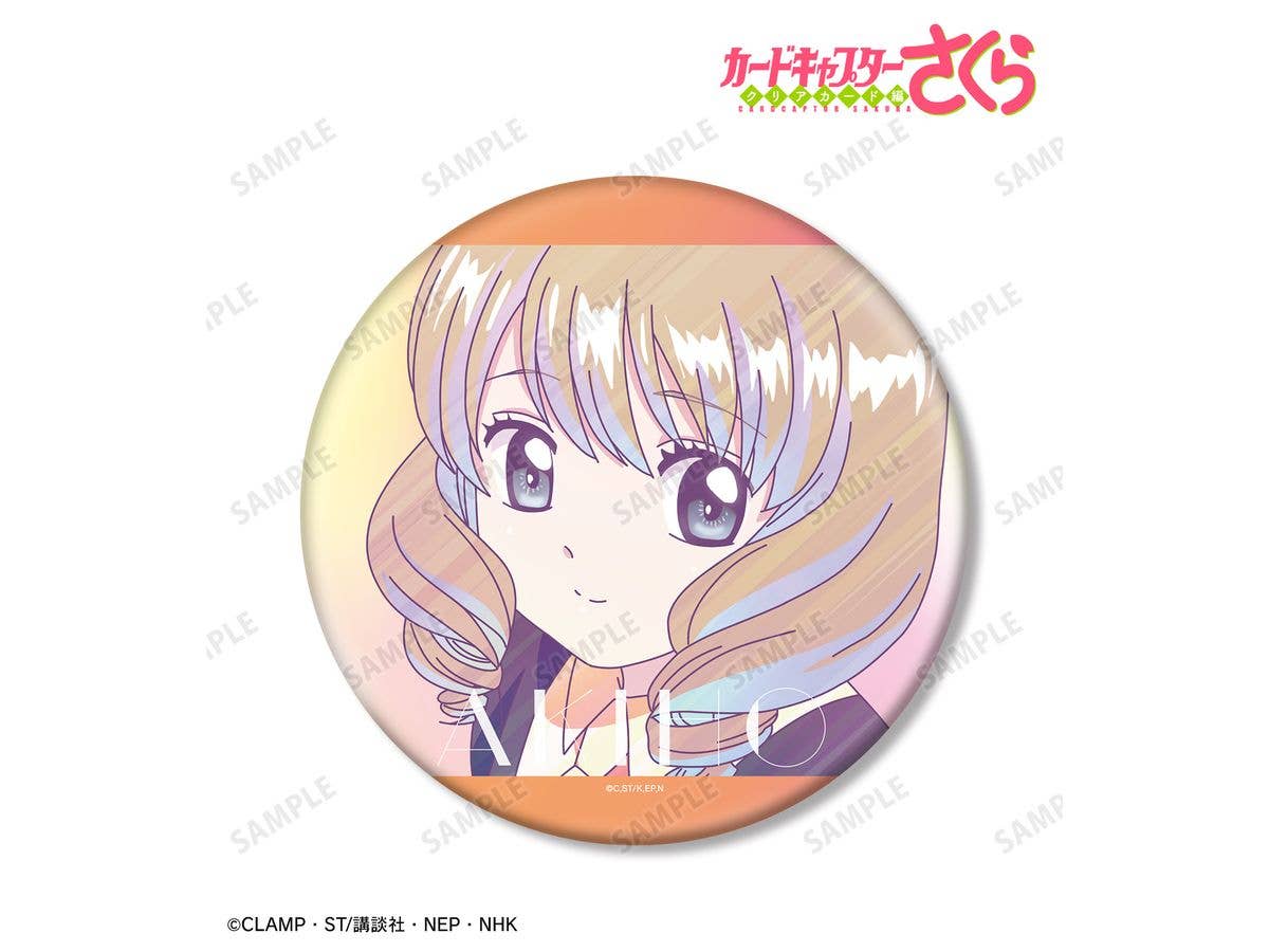 Cardcaptor Sakura Clear Card Arc: Akiho Shinomoto Ani-Art Clear Label Big Can Badge