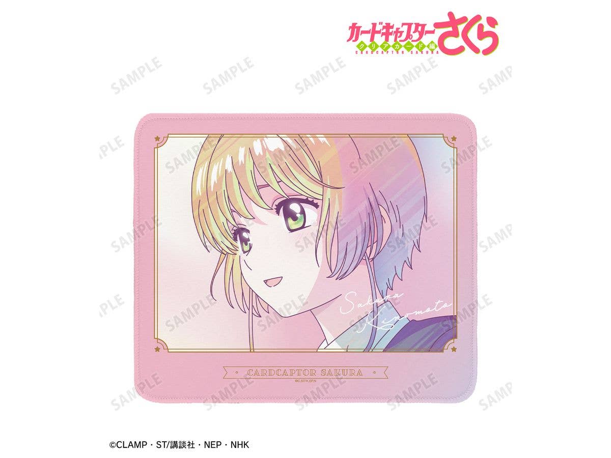 Cardcaptor Sakura: Clear Card Arc: Sakura Kinomoto Ani-Art Clear Label Mouse Pad