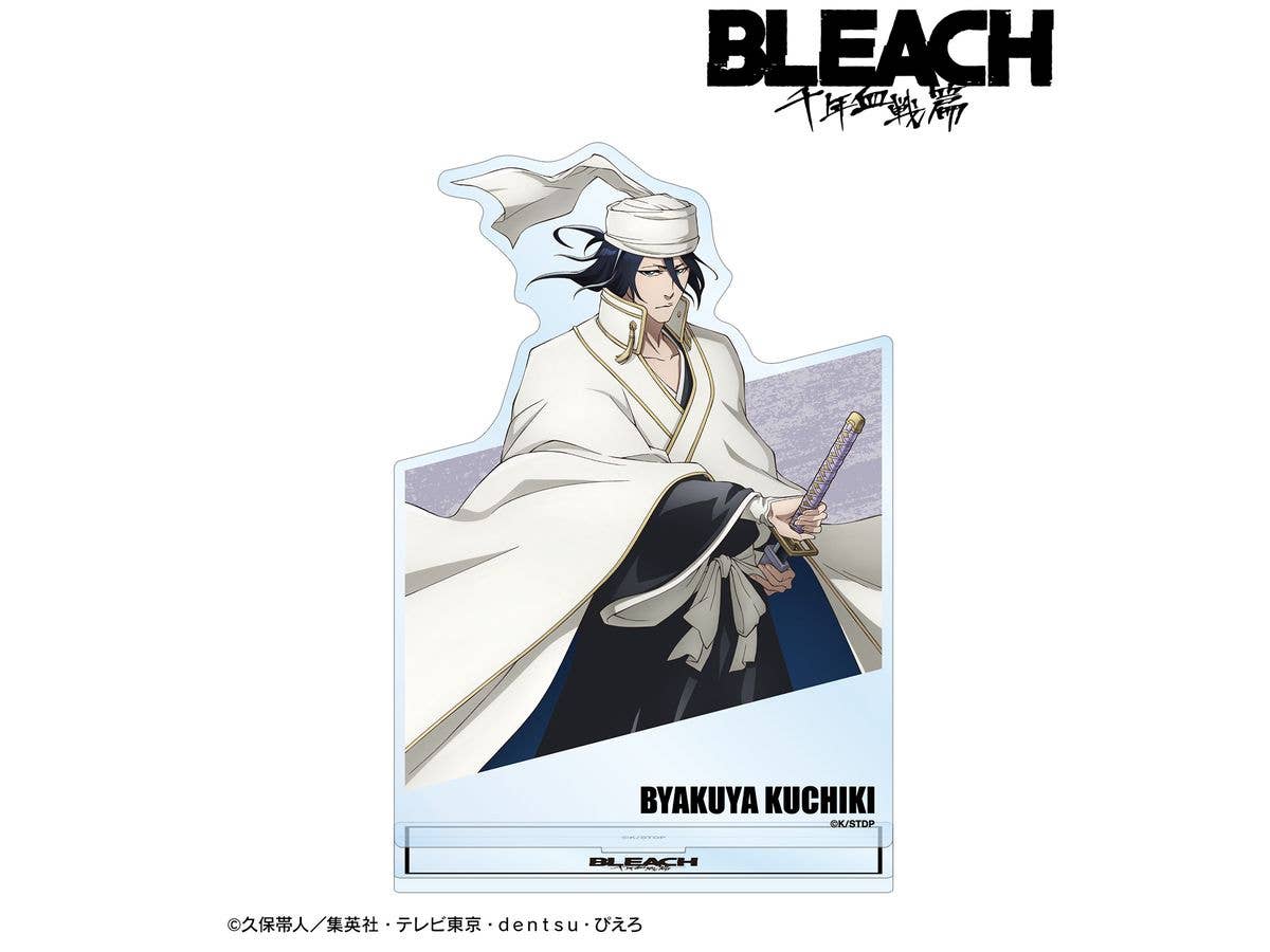 Bleach Thousand-Year Blood War Arc: Byakuya Kuchiki Big Acrylic Stand Vol.2