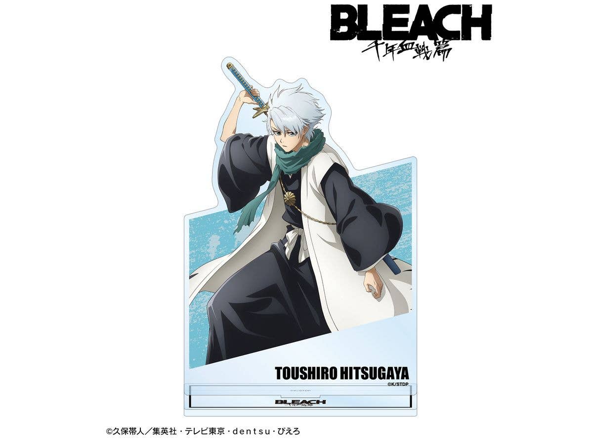 Bleach Thousand-Year Blood War Arc: Toshiro Hitsugaya Big Acrylic Stand Vol.2