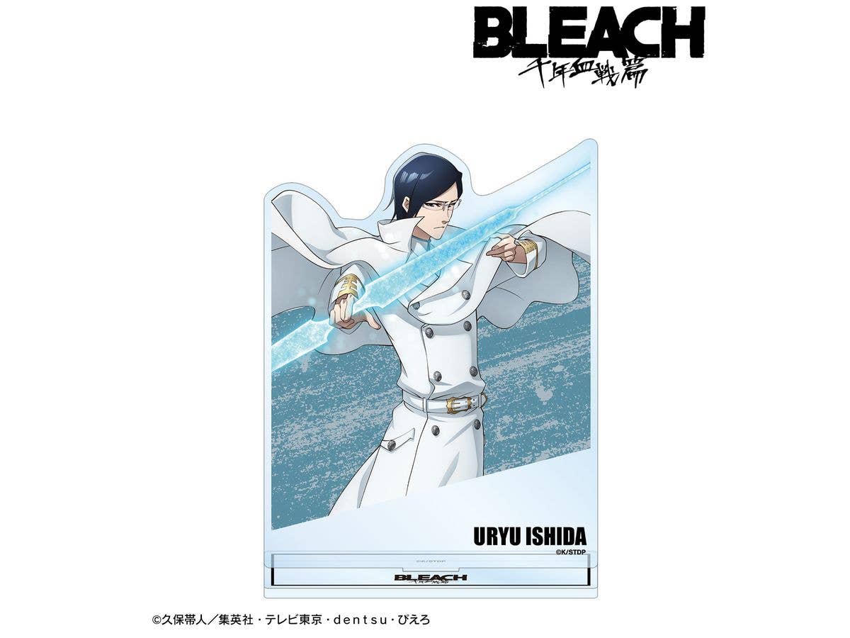Bleach Thousand-Year Blood War Arc: Uryu Ishida Big Acrylic Stand Vol.2