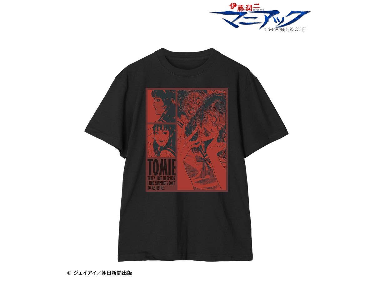 Junji Ito Maniac: Tomie Koma T-Shirt Ver.A Men's (Size / Xl)