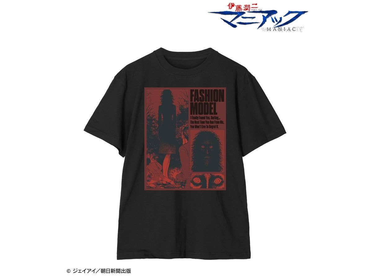 Junji Ito Maniac: Fashion Model Koma T-Shirt Men's (Size / Xxxl)