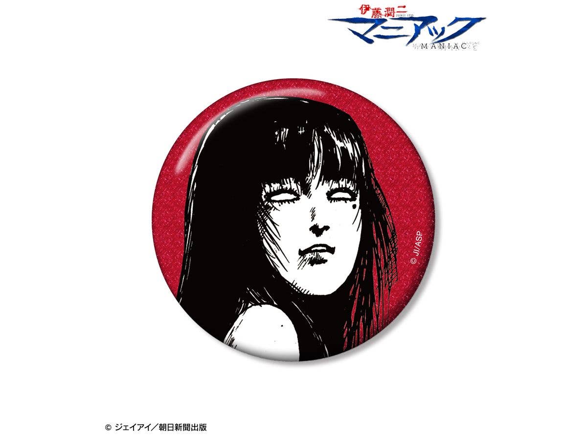 Junji Ito Maniac: Tomie Cover Glitter Can Badge Ver.A