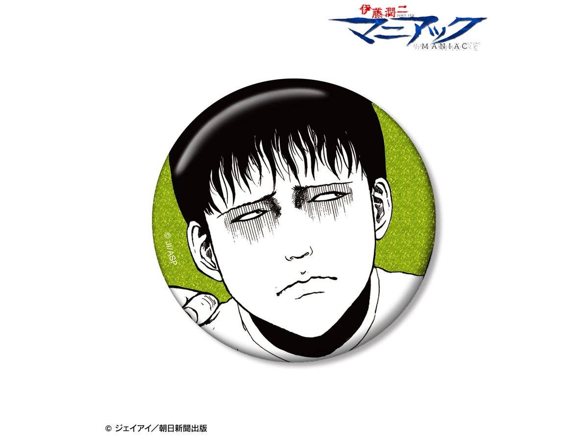 Junji Ito Maniac: Soichi Cover Glitter Can Badge Ver.A