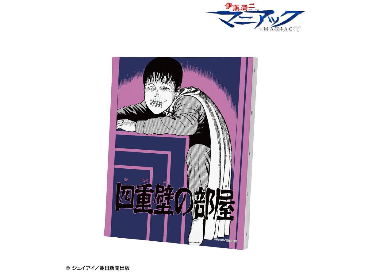 Junji Ito Maniac: Soichi Cover Canvas Board