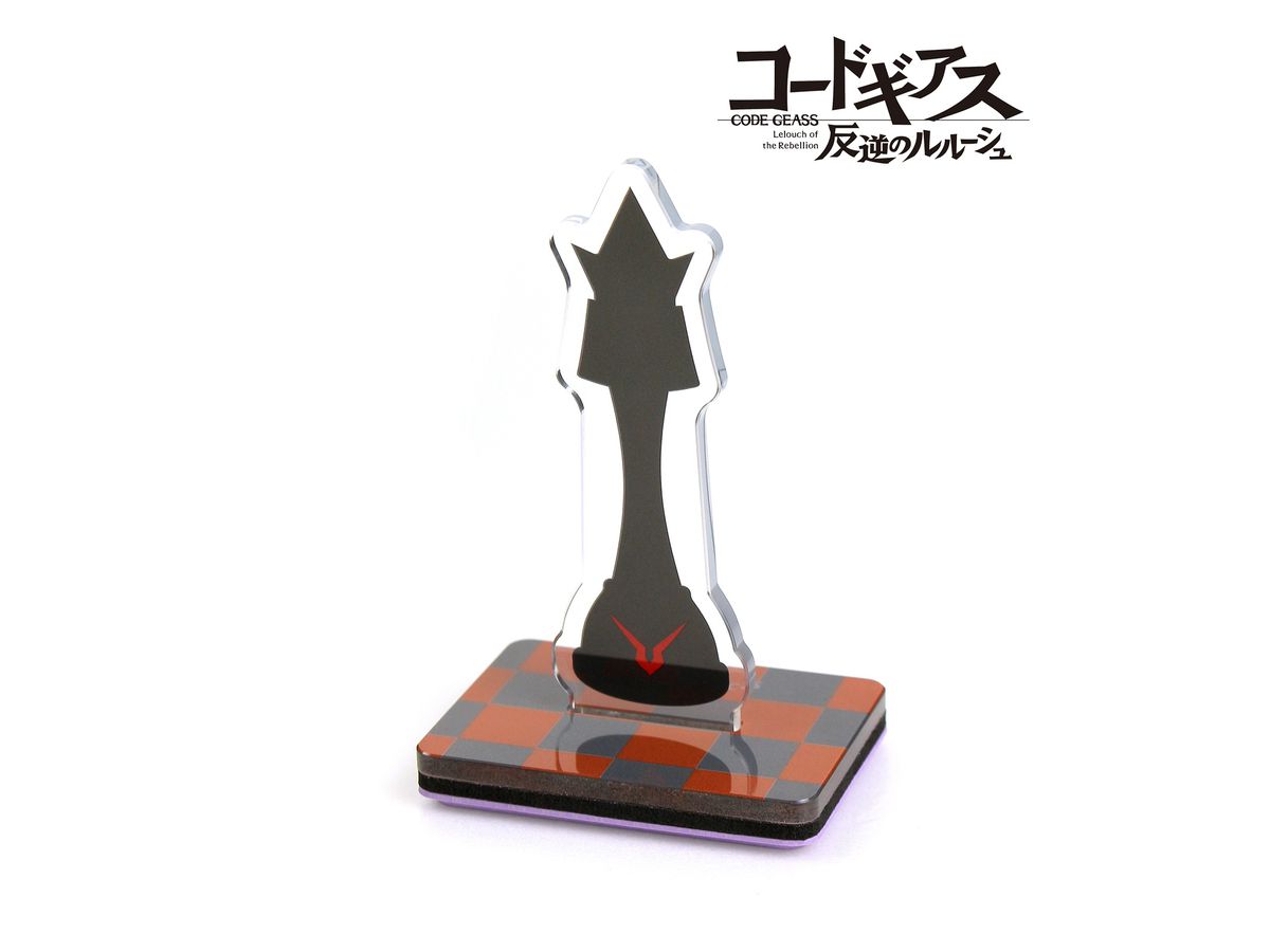 Code Geass: Lelouch of the Rebellion: Lelouch Acrylic Stamp -Iidaro! Musubuzo Sono Keiyaku!-
