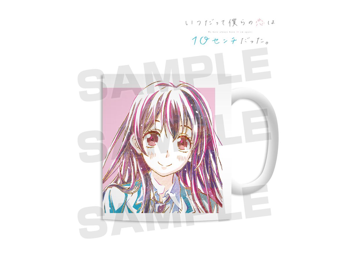 Our love has always been 10 centimeters apart: Akari Hayasaka Ani-Art Mug