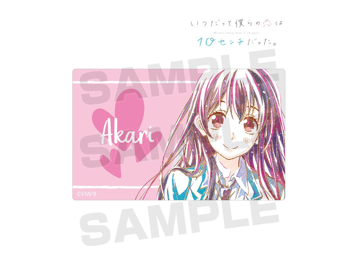 Our love has always been 10 centimeters apart: Akari Hayasaka Ani-Art Card Sticker
