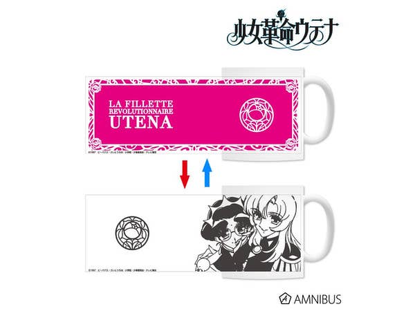 Revolutionary Girl Utena Metamo Mug