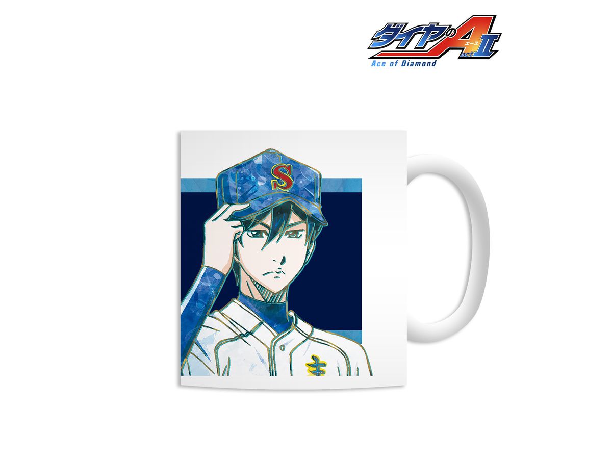Ace of Diamond act II: Satoru Furuya Ani-Art Mug