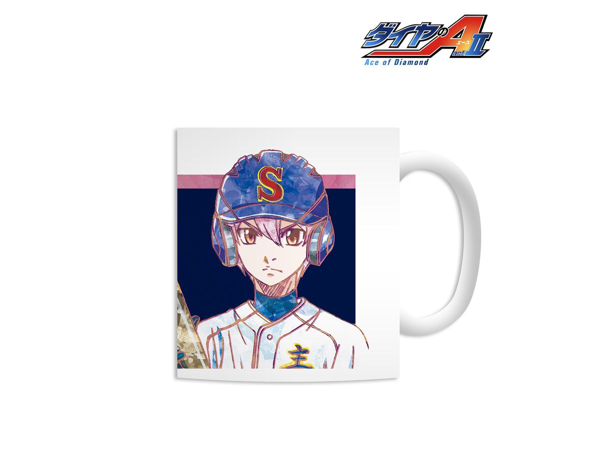 Ace of Diamond act II: Haruichi Kominato Ani-Art Mug
