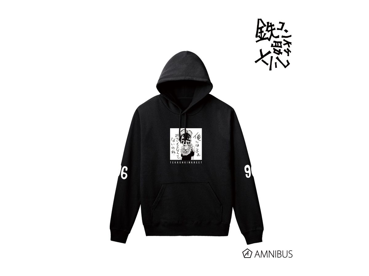 Tekkonkinkreet: Kuro (Black) Parka: Ladies (Size: XL)