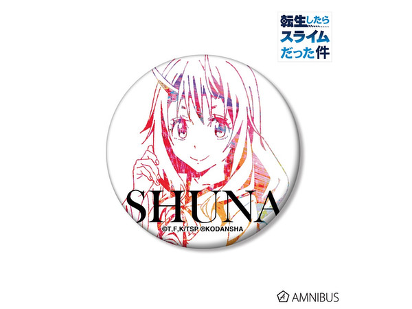 That Time I Got Reincarnated as a Slime: Shuna Can Badge