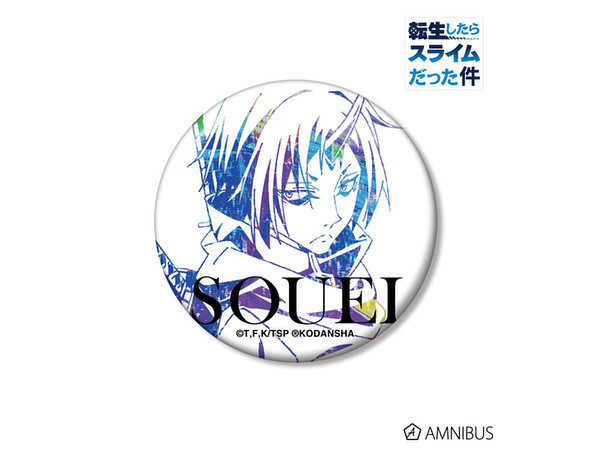 That Time I Got Reincarnated as a Slime: Souei Can Badge
