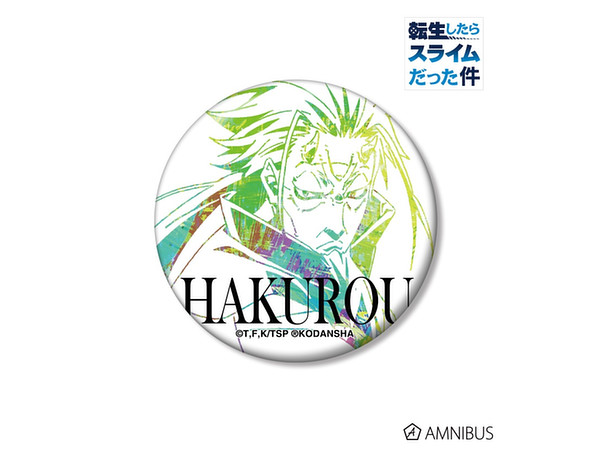 That Time I Got Reincarnated as a Slime: Hakurou Can Badge