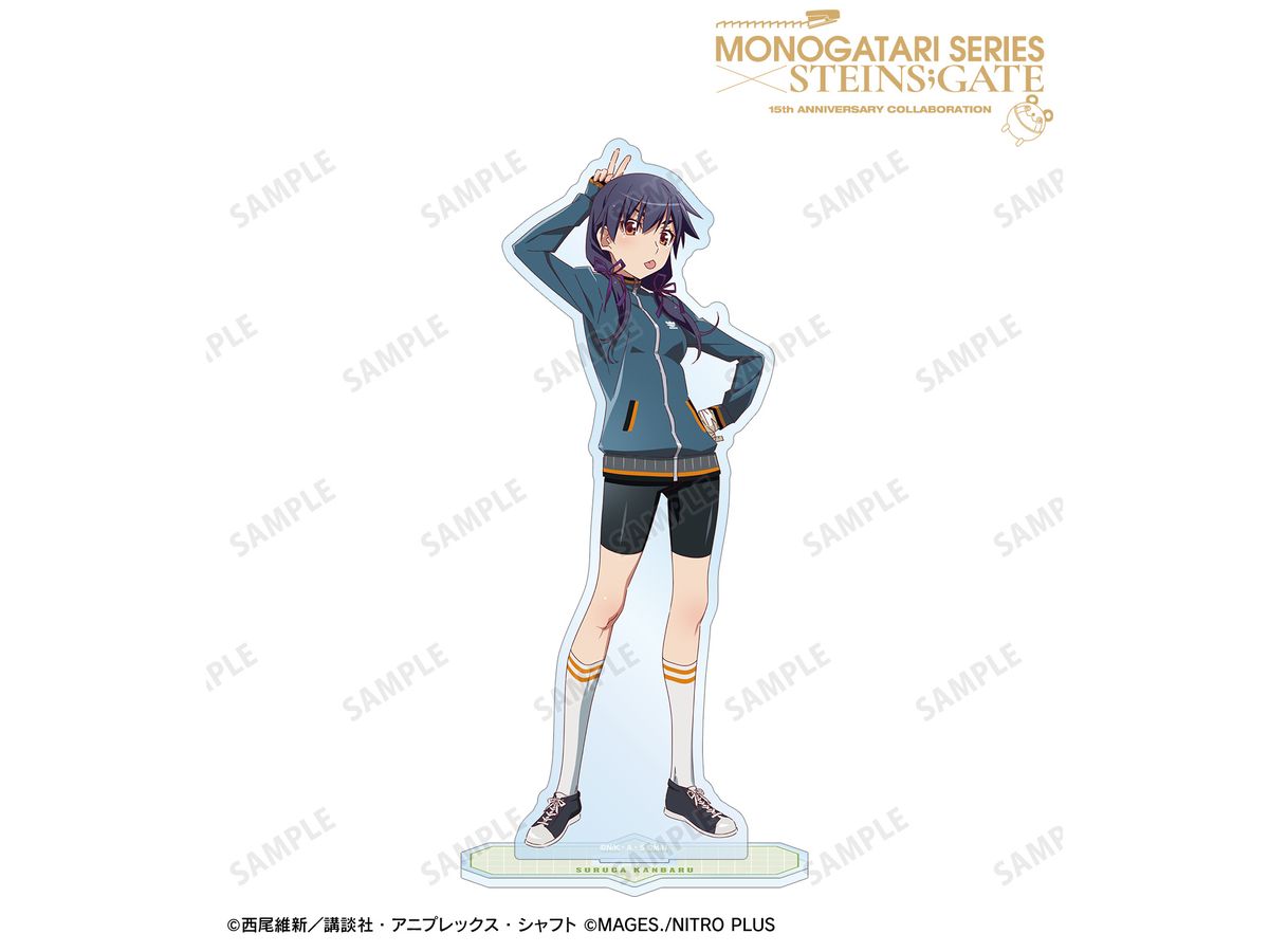 Monogatari Series x Steins;Gate: Newly Drawn Kanbaru Suruga Collaboration Illustration Ver. Big Acrylic Stand