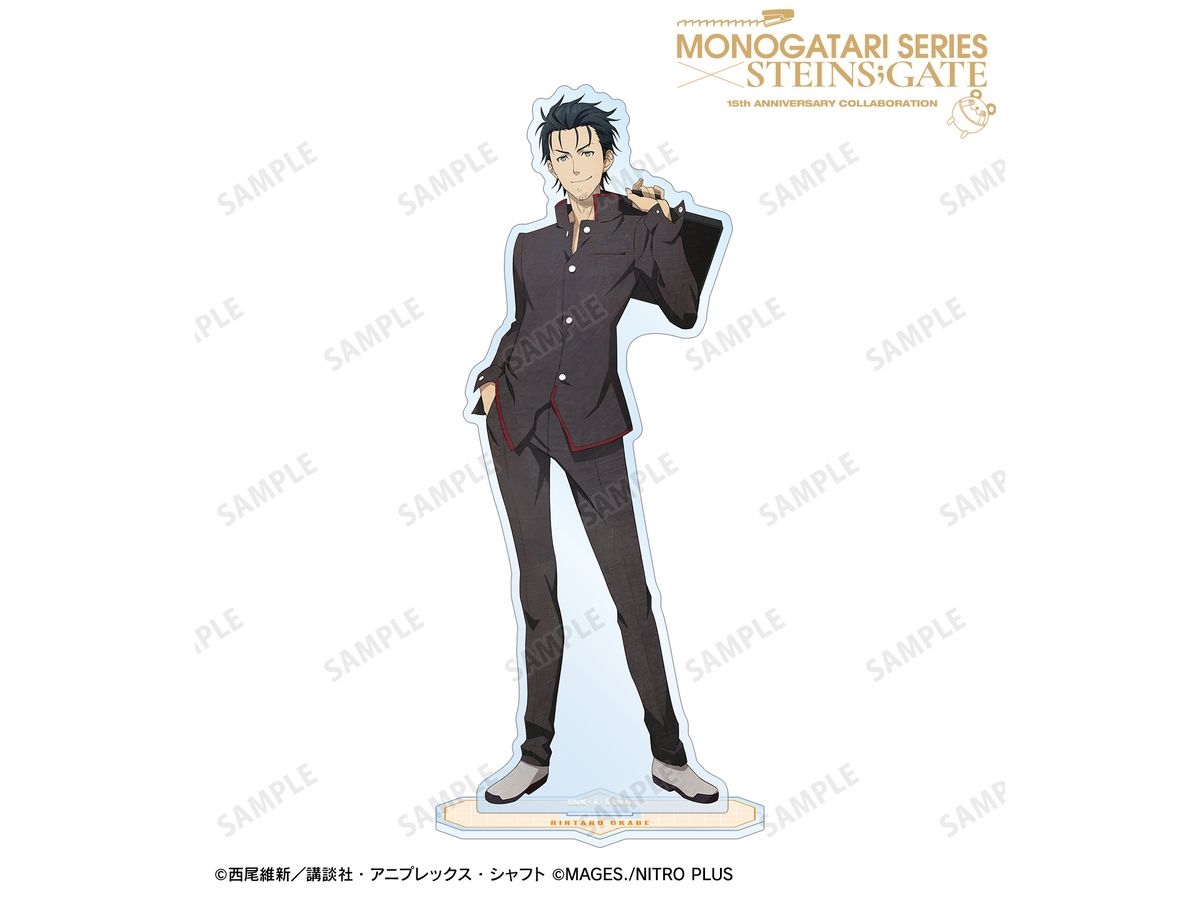 Monogatari Series x Steins;Gate: Newly Drawn Okabe Rintaro Collaboration Illustration Ver. Big Acrylic Stand