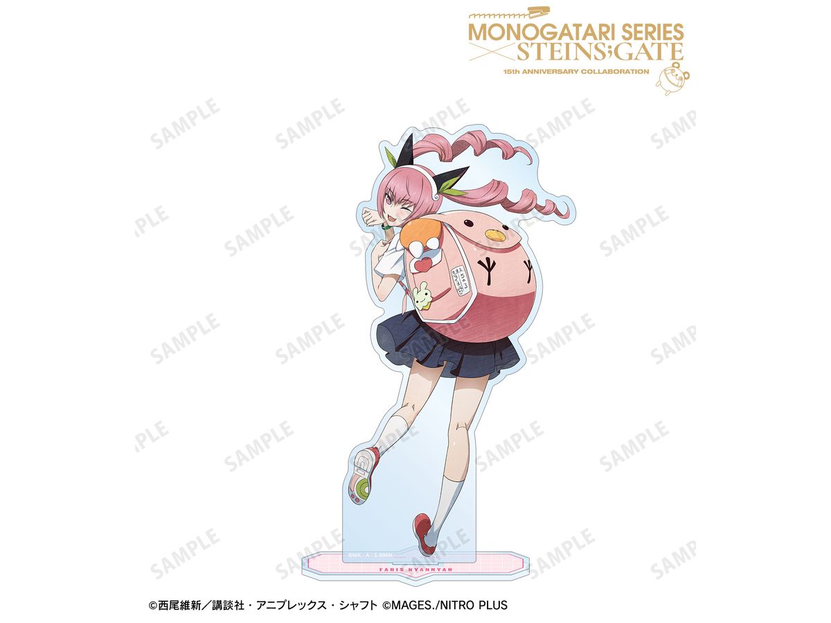 Monogatari Series x Steins;Gate: Newly Drawn Faris Nyannyan Collaboration Illustration Ver. Big Acrylic Stand
