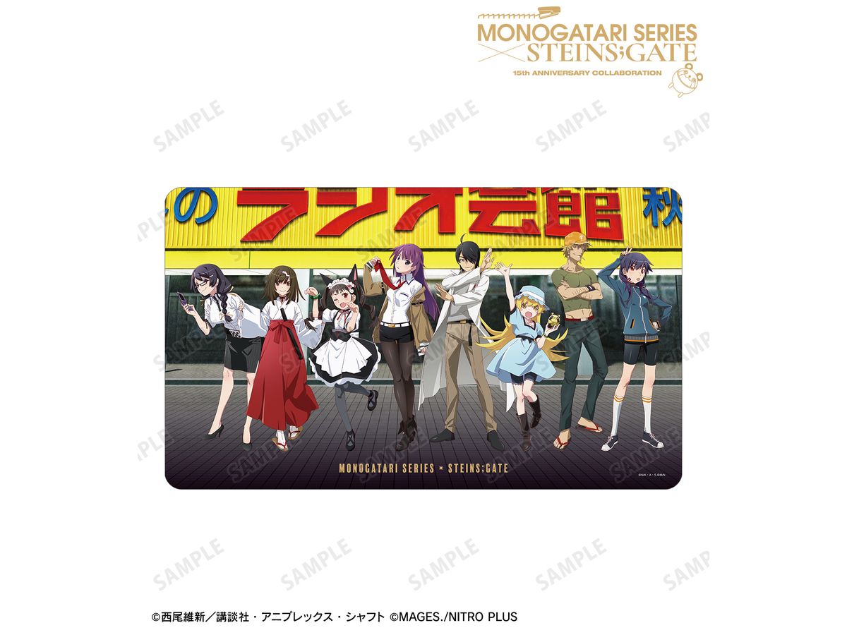 Monogatari Series x Steins;Gate: Newly Drawn Group A Collaboration Illustration Ver. Multi-Desk Mat