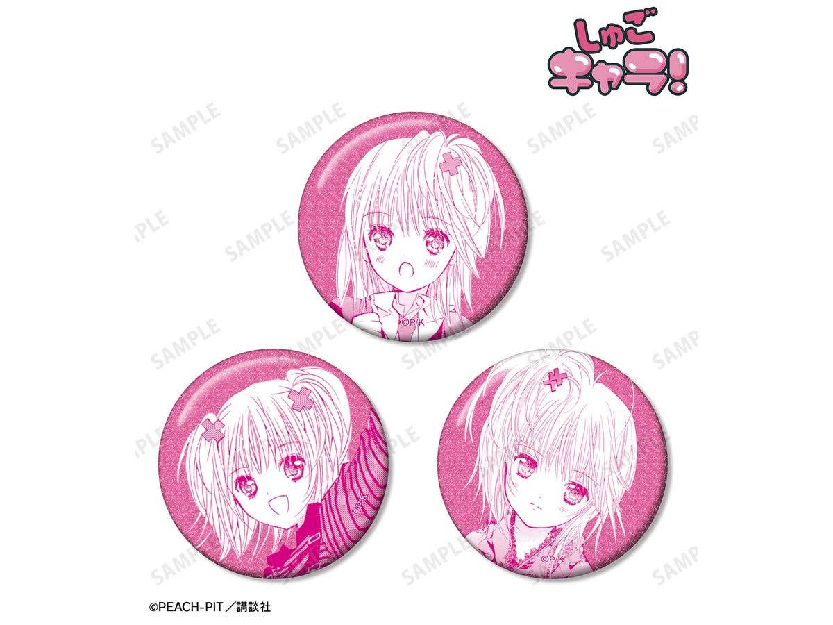 Shugo Chara!: Amu Hinamori Original Glitter Badge Set Of 3
